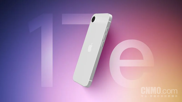 Apple's new product lineup previewed at spring conference: iPhone 17e, low-price Mac debut Apple's new product lineup previewed at spring conference: iPhone 17e, low-price Mac debut