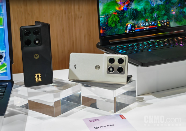 Lenovo will debut at MWC 2026 with a number of hard-core new products, including a new large folding screen!