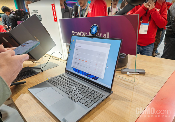 Lenovo will debut at MWC 2026 with a number of hard-core new products, including a new large folding screen! Lenovo will debut at MWC 2026 with a number of hard-core new products, including a new large folding screen!