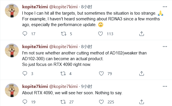 Netizens broke the news Netizens broke the news