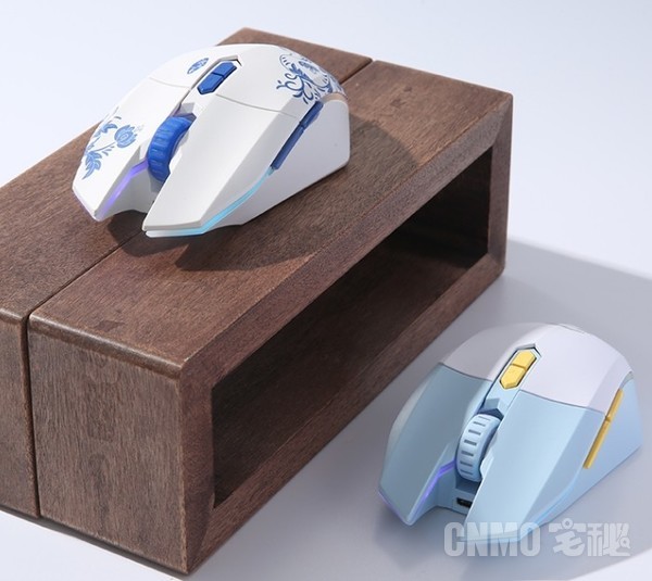 Daryou EM910 Pro dual-mode gaming mouse Daryou EM910 Pro dual-mode gaming mouse