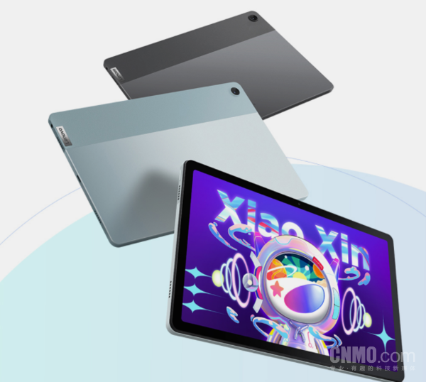Lenovo Xiaoxin Pad 2022 Lenovo Xiaoxin Pad 2022