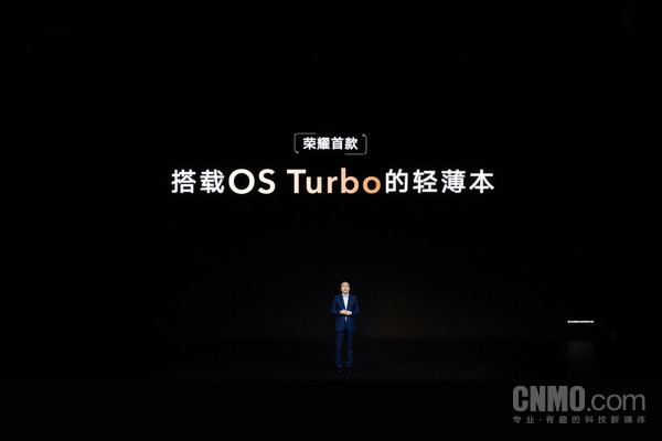 Honor’s new MagicBook 14 is the first thin and light notebook equipped with OS Turbo Honor’s new MagicBook 14 is the first thin and light notebook equipped with OS Turbo