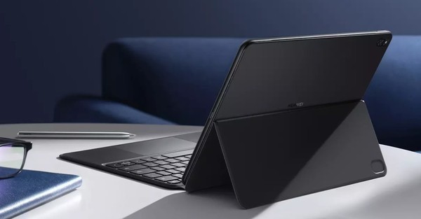 Huawei MateBook E unlocks new mobile office features, 2-in-1 enables office freedom Huawei MateBook E unlocks new mobile office features, 2-in-1 enables office freedom