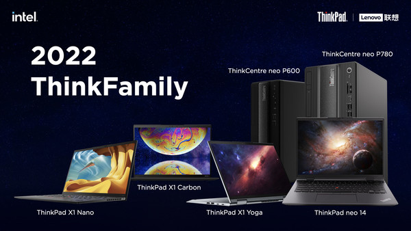 ThinkPad X1 Carbon 2022 released, 1.1kg body still thin and light ThinkPad X1 Carbon 2022 released, 1.1kg body still thin and light