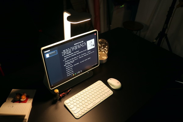 Lenovo Tianjiao all-in-one learning computer desk lamp mode Lenovo Tianjiao all-in-one learning computer desk lamp mode