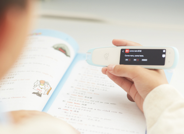 Lenovo Tianjiao AI Dictionary Pen Lenovo Tianjiao AI Dictionary Pen