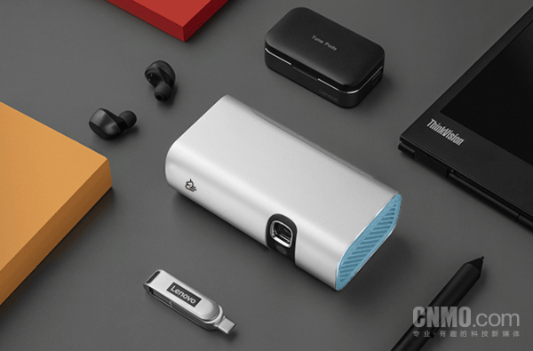 Lenovo Tianjiao Smart Projector T200 Lenovo Tianjiao Smart Projector T200