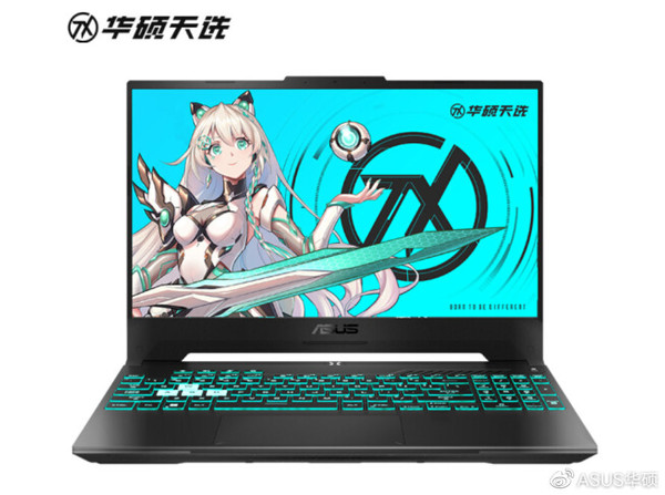 ASUS Tianxuan 3 gaming notebook officially released with dual-display and triple-mode graphics switching performance ASUS Tianxuan 3 gaming notebook officially released with dual-display and triple-mode graphics switching performance
