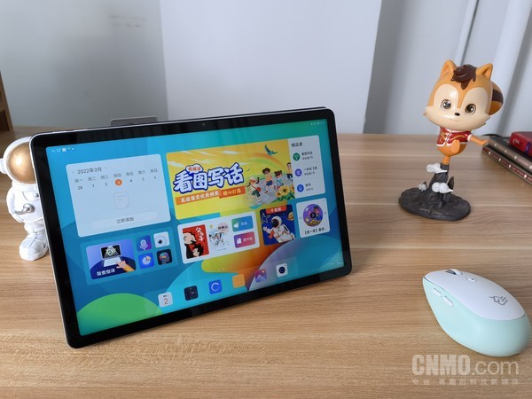 Lenovo Tianjiao Tablet PC Review: Building a bridge across the ocean of knowledge through internal and external training Lenovo Tianjiao Tablet PC Review: Building a bridge across the ocean of knowledge through internal and external training