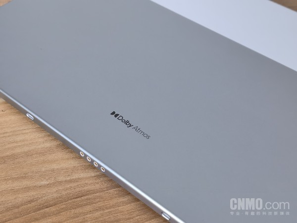 Lenovo Tianjiao Tablet PC Review: Building a bridge across the ocean of knowledge through internal and external training Lenovo Tianjiao Tablet PC Review: Building a bridge across the ocean of knowledge through internal and external training
