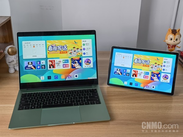 Lenovo Tianjiao Tablet PC Review: Building a bridge across the ocean of knowledge through internal and external training Lenovo Tianjiao Tablet PC Review: Building a bridge across the ocean of knowledge through internal and external training