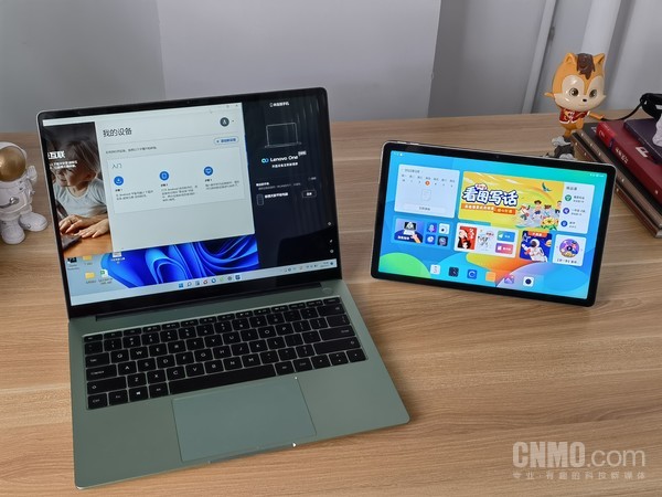 Lenovo Tianjiao Tablet PC Review: Building a bridge across the ocean of knowledge through internal and external training Lenovo Tianjiao Tablet PC Review: Building a bridge across the ocean of knowledge through internal and external training