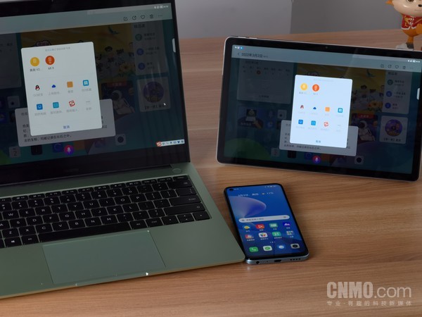 Lenovo Tianjiao Tablet PC Review: Building a bridge across the ocean of knowledge through internal and external training Lenovo Tianjiao Tablet PC Review: Building a bridge across the ocean of knowledge through internal and external training