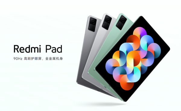 Redmi Pad Redmi Pad
