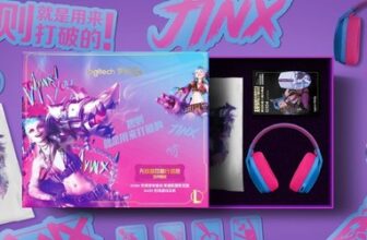 Logitech GX League of Legends travel set is on sale! Includes mouse, headphones, etc.