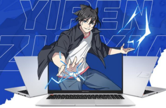ASUS launches new product: The world’s first 120Hz high-brush OLED screen notebook is here