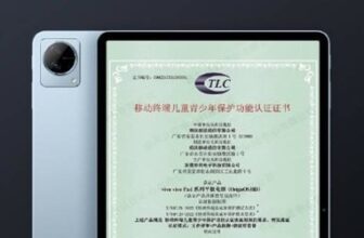Starting at 2,499, vivo Pad becomes the industry’s first child and youth protection certified tablet!