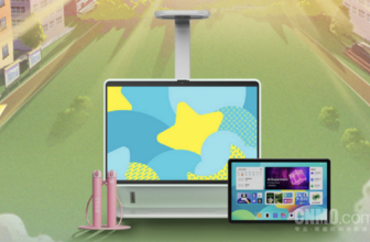A must for online classes! Lenovo Tianjiao four-piece set allows my mother to no longer have to worry about my studies