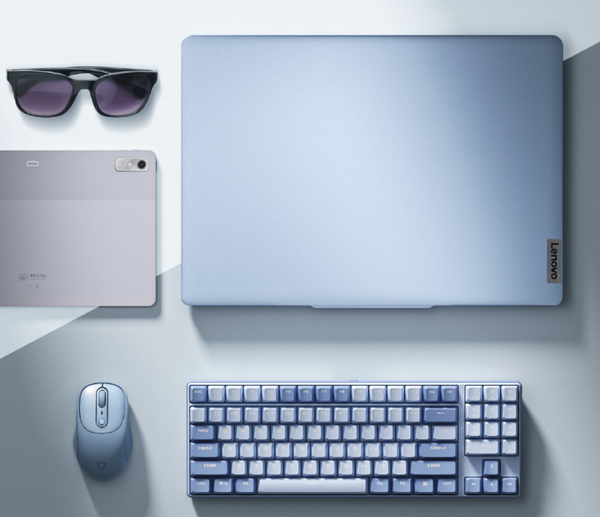 A must-have for back-to-school! Lenovo Xiaoxin Pro 14/16 2023 model starts at 5,399 yuan A must-have for back-to-school! Lenovo Xiaoxin Pro 14/16 2023 model starts at 5,399 yuan