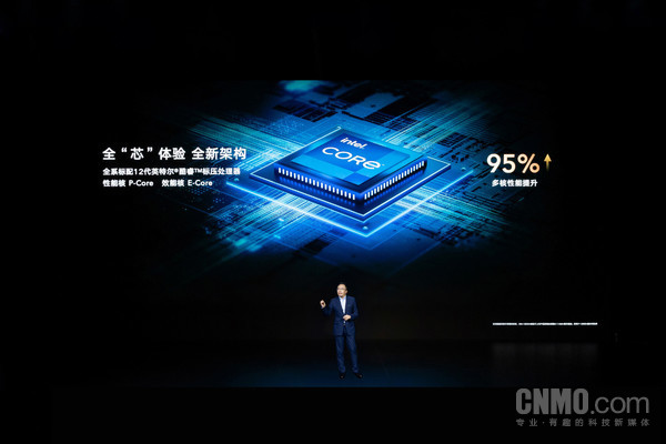 Honor’s new MagicBook 14 is equipped with a 12th generation Core processor Honor’s new MagicBook 14 is equipped with a 12th generation Core processor