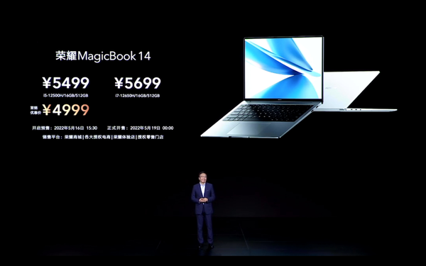 Honor MagicBook 14 released, it’s time for traditional notebook manufacturers to step out of their comfort zone