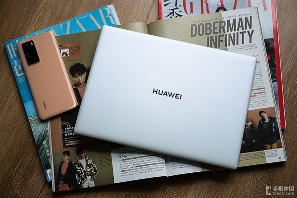 Huawei notebook sales surge in Q1 2022, bucking the trend and becoming smarter as a new trend Huawei notebook sales surge in Q1 2022, bucking the trend and becoming smarter as a new trend