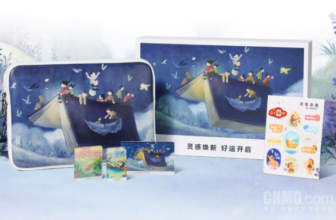 Huawei’s back-to-school renewal season begins! Purchase designated tablets/laptops and get a limited edition gift box