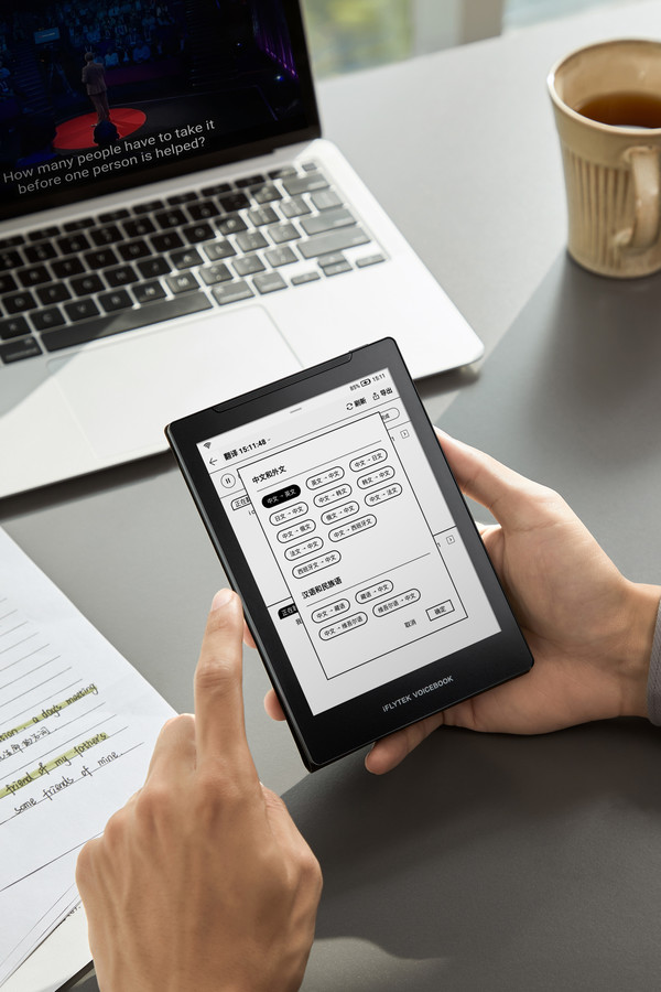 Ink screen new choice for reading iFlytek releases iFlytek audiobook priced at 1,299 Ink screen new choice for reading iFlytek releases iFlytek audiobook priced at 1,299