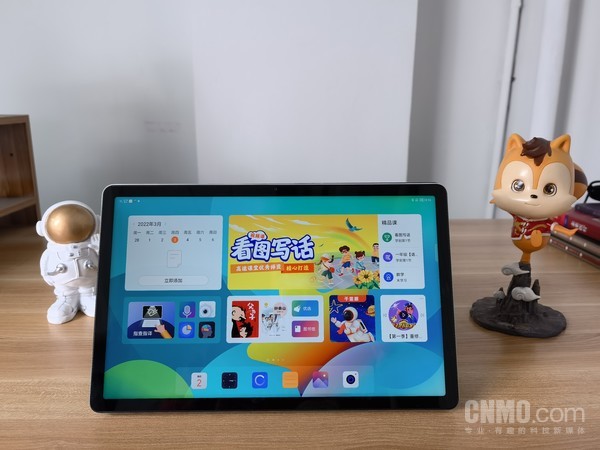 Lenovo Tianjiao Tablet PC Review: Building a bridge across the ocean of knowledge through internal and external training Lenovo Tianjiao Tablet PC Review: Building a bridge across the ocean of knowledge through internal and external training