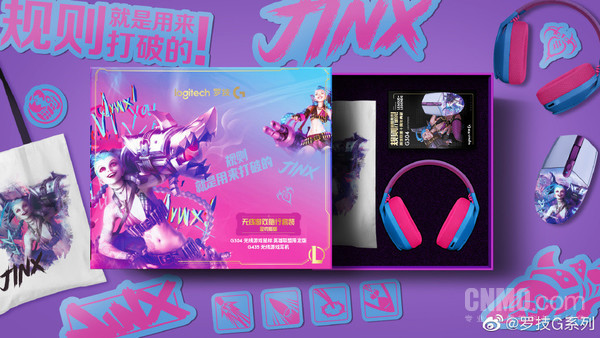 Logitech GX League of Legends Wireless Gaming Kit Logitech GX League of Legends Wireless Gaming Kit