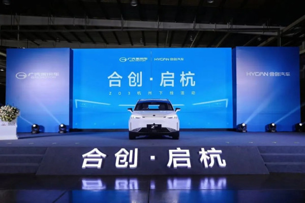 Morning Post: The European Union will uniformly use Type-C interface car value retention rate report released Morning Post: The European Union will uniformly use Type-C interface car value retention rate report released