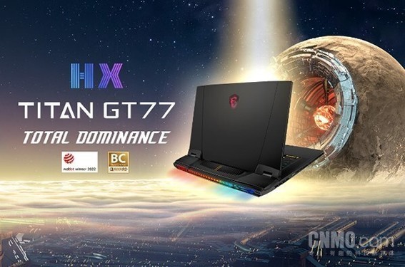 MSI MSI