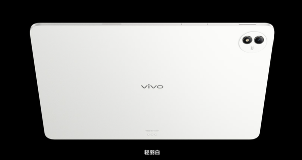 Recently, three tablets will be released: vivo + Honor + Lenovo battery 13,000 mAh Recently, three tablets will be released: vivo + Honor + Lenovo battery 13,000 mAh