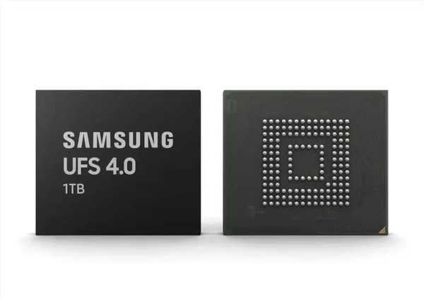 Samsung UFS 4.0 Samsung UFS 4.0