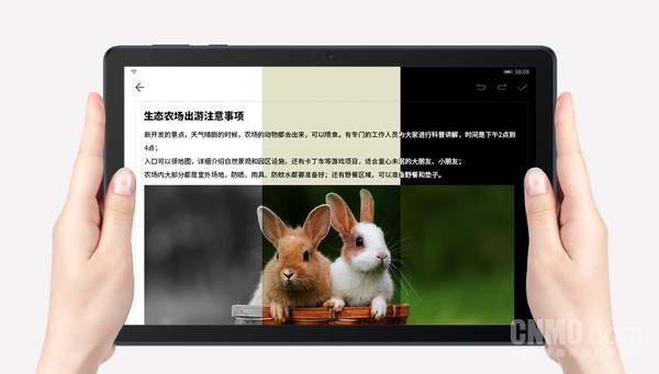 Huawei MatePad SE Huawei MatePad SE