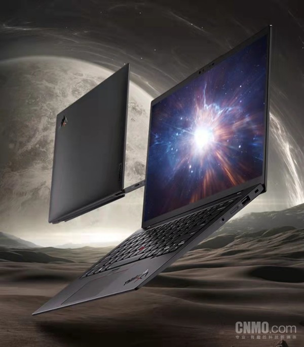 Lenovo ThinkPad X1 Carbon 2022 Lenovo ThinkPad X1 Carbon 2022