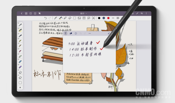 Lenovo Xiaoxin Pad 2022 Lenovo Xiaoxin Pad 2022