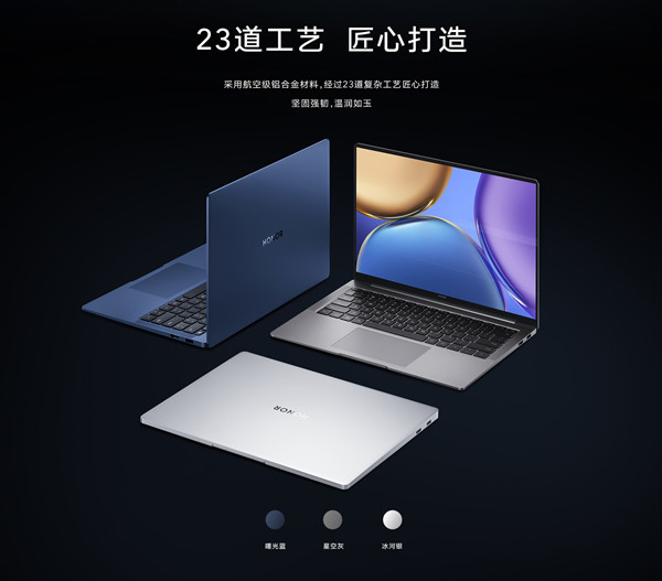 Honor MagicBook V 14 Honor MagicBook V 14