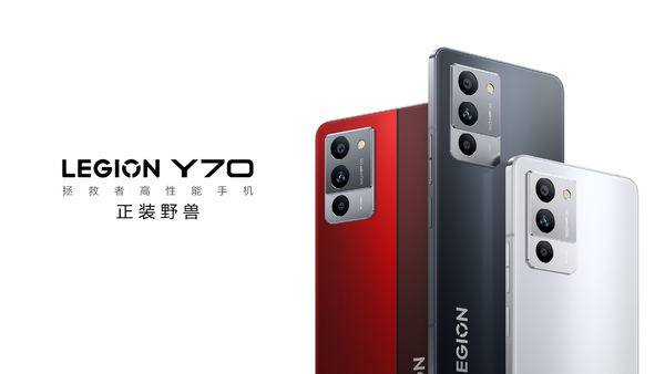 The formal beast saver Y70 is thin, light and high-performance. The price may have a big surprise. It will be released tomorrow night! The formal beast saver Y70 is thin, light and high-performance. The price may have a big surprise. It will be released tomorrow night!