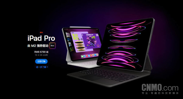 New iPad Pro now available for order New iPad Pro now available for order