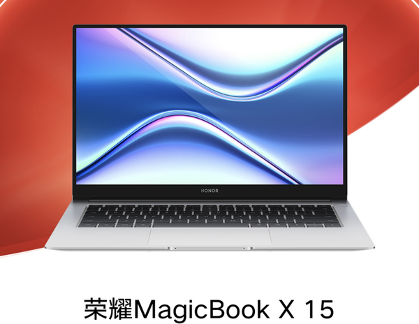 Honor MagicBook X 15 Honor MagicBook X 15