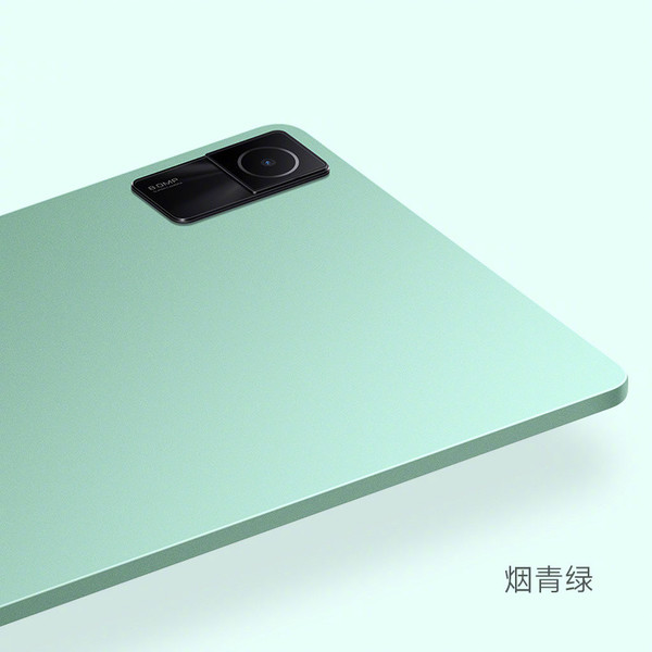 Redmi Pad Redmi Pad