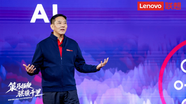 Lenovo China's new fiscal year: anchoring hybrid AI and driving double-digit growth with Lenovo China's new fiscal year: anchoring hybrid AI and driving double-digit growth with