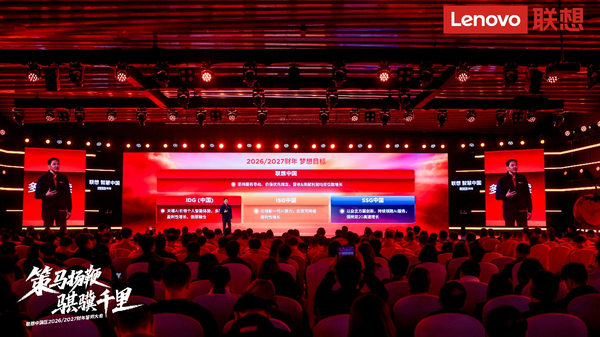 Lenovo China's new fiscal year: anchoring hybrid AI and driving double-digit growth with Lenovo China's new fiscal year: anchoring hybrid AI and driving double-digit growth with