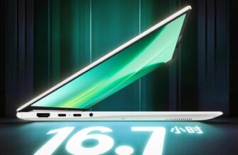 Honor MagicBook Pro 14 aims to have longer battery life than Mac Pro