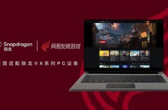 The AI ​​PC application ecosystem equipped with the Snapdragon X series continues to expand and deepens NetEase’s gaming PC application adaptation
