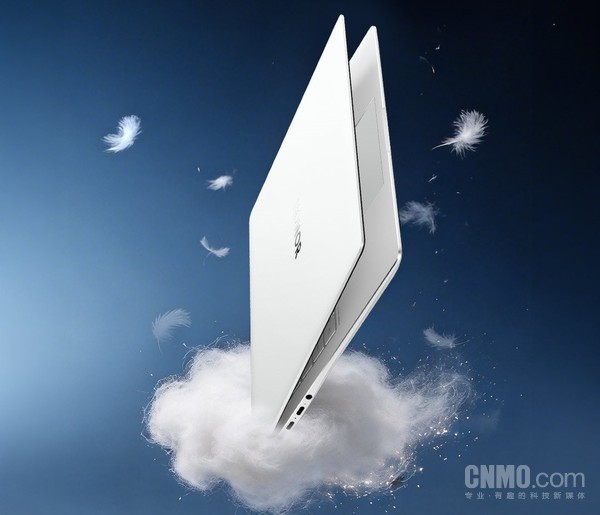Honor MagicBook Pro 14 2026 model