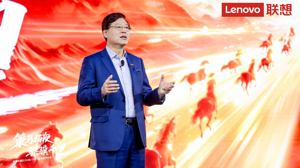Lenovo China's new fiscal year: anchoring hybrid AI and driving double-digit growth with Lenovo China's new fiscal year: anchoring hybrid AI and driving double-digit growth with