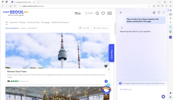 Samsung Browser Officially Launches on Windows: Supporting Seamless Transfer across Devices Samsung Browser Officially Launches on Windows: Supporting Seamless Transfer across Devices
